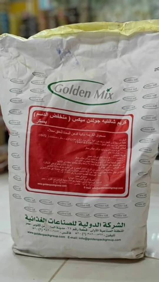 المنتج